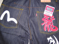 Evisu Jeans (Chinese Dragon)