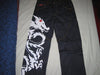 Evisu Jeans (Chinese Dragon)